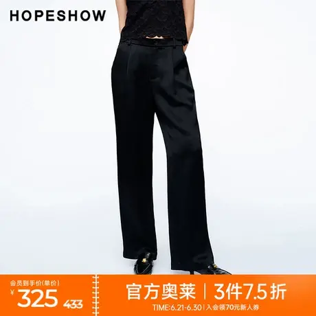 红袖春季新款女装肌理感一粒扣阔腿长裤商品大图