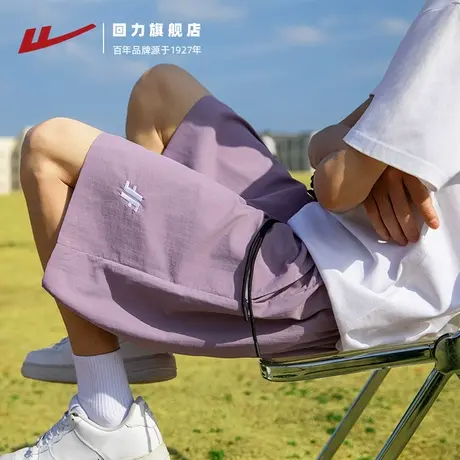 回力短裤男夏季冰丝薄款2025新款潮牌裤子休闲宽松沙滩运动五分裤商品大图