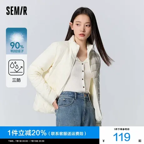 轻松羽绒|商场同款森马羽绒服女防水轻薄2024冬新款修身薄款外套商品大图