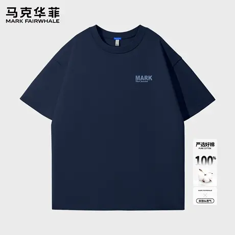 马克华菲纯棉短袖t恤男夏季美式复古男半袖2025新款青少年上衣潮X商品大图