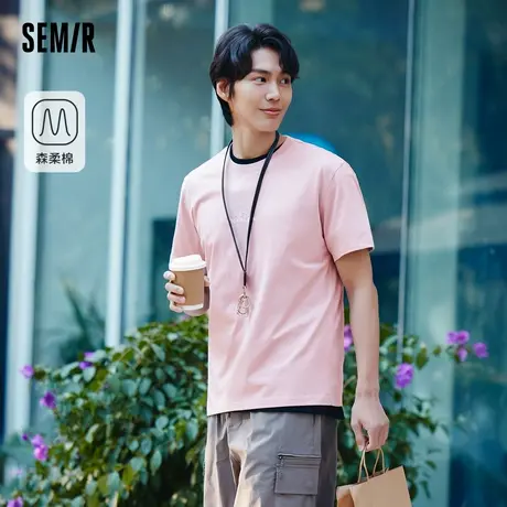 森柔棉|商场同款森马短袖T恤男2024夏季新款简约纯色印花纯棉上衣商品大图