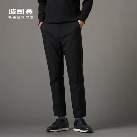 波司登男士羽绒裤居家防寒黑色外穿直筒防风冬季加厚长裤图片