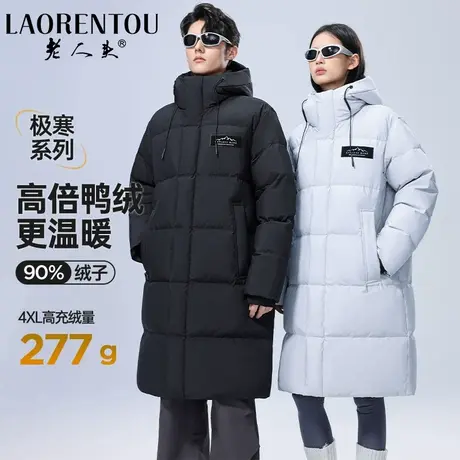 老人头羽绒服男女同款2024冬季新品中长款宽松加厚保暖鸭绒外套潮商品大图