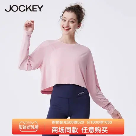 jockey瑜伽服女长袖春夏跑步T恤训练运动服镂空上衣透气健身衣服图片