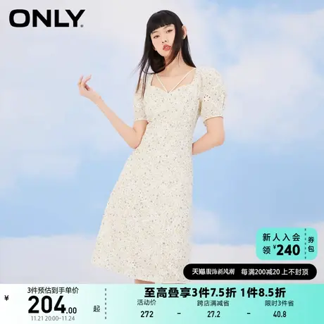 ONLY奥莱夏季时尚气质收腰中长款方领碎花连衣裙女商品大图