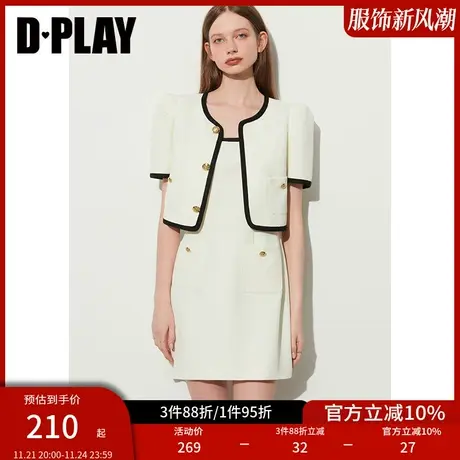 DPLAY夏季小香风奶油杏撞色拼接方领吊带A字连衣裙两件套商品大图