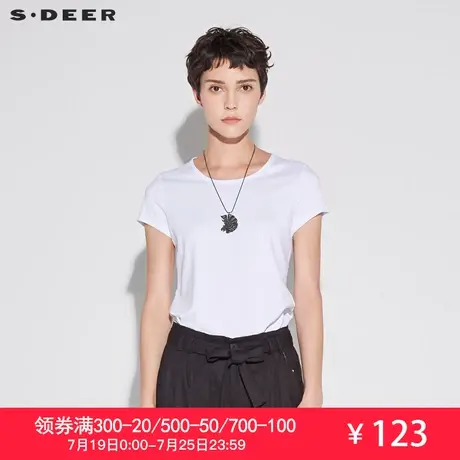 sdeer圣迪奥2019夏装新款圆领修身短袖T恤女大大打底衫S18680116图片