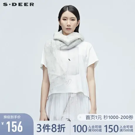 sdeer圣迪奥女装夏装抽象印花白色宽松基本款短袖T恤S20280170图片