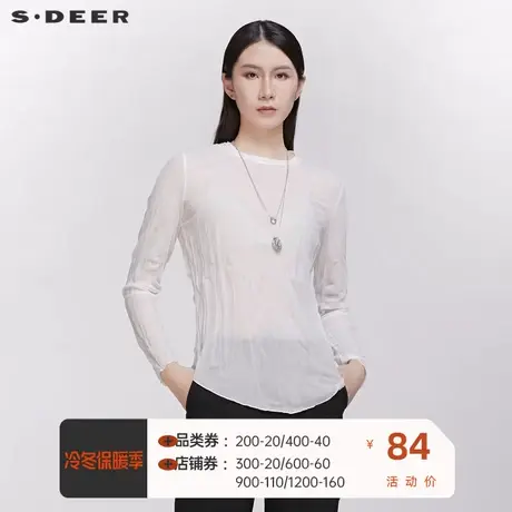 sdeer圣迪奥打底衫女女装下垂修身不规则褶皱长袖T恤S20180203图片