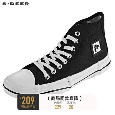 s.deer圣迪奥时尚简约撞色高帮帆布鞋S19183906图片
