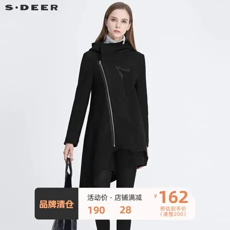 sdeer圣迪奥女装高领连帽斜襟做旧磨破毛呢大衣女外套S20481703图片