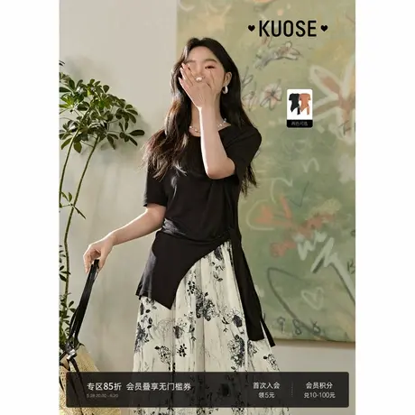 阔色黑色设计感修身显瘦短袖T恤女装2025夏季新款正肩绑带上衣商品大图