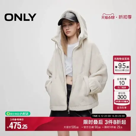 ONLY冬季OVERSIZE连帽落肩环保皮草棉服女|124422002商品大图