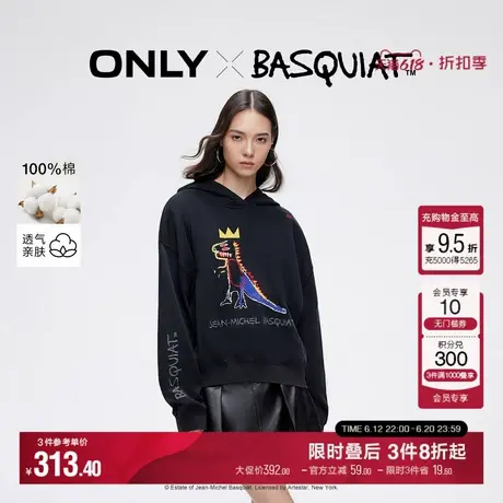 ONLY夏季BASQUIAT联名纯棉宽松连帽卫衣女|12439S039商品大图