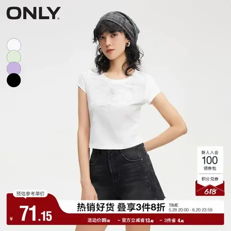 ONLY奥莱夏季休闲百搭纯棉印花短款圆领短袖T恤女|124101065图片