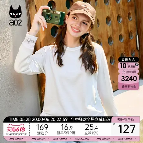 a02蕾丝长袖T恤女2025春季新款INS潮流宽松百搭下摆花边女上衣图片