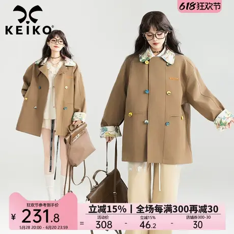 KEIKO 文艺感提花翻领廓形风衣女25春季新款设计感异色双排扣外套图片