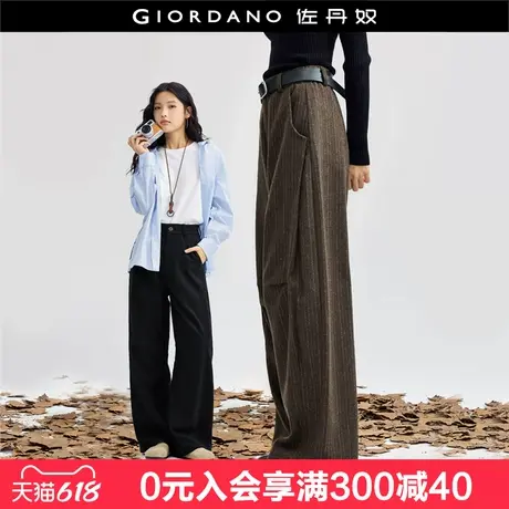 佐丹奴裤子女复古慵懒风暗条纹弯刀阔腿裤松紧腰气球裤女18414622商品大图