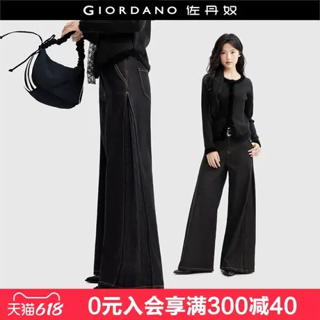佐丹奴裤子女内抓绒压褶牛仔裤开衩半松紧黑牛仔阔腿裤女18414624商品大图
