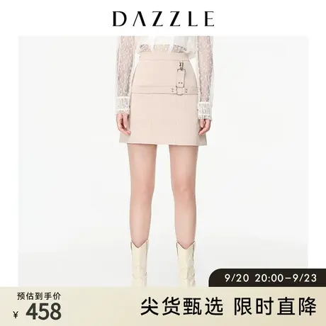 DAZZLE地素奥莱 别致绑带小众高腰A字半身裙女2D3S2231N商品大图