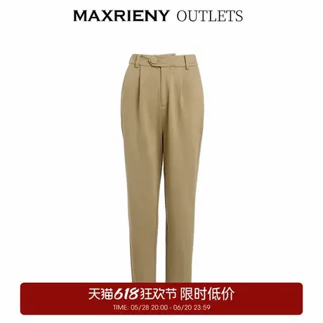 【奥莱】MAXRIENY卡其色斜纹长裤子女春款抗皱收脚休闲裤商品大图