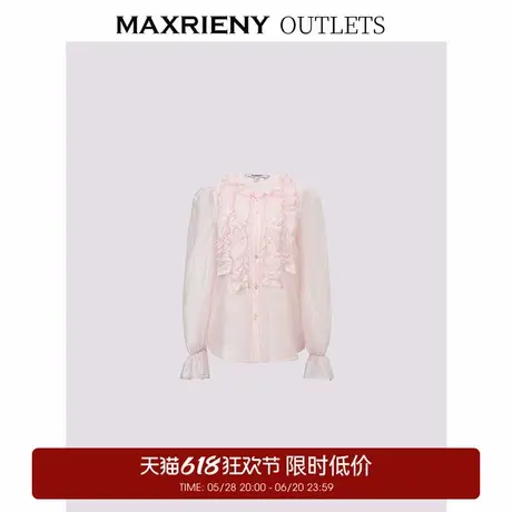 【奥莱】MAXRIENY秋上衣商品大图