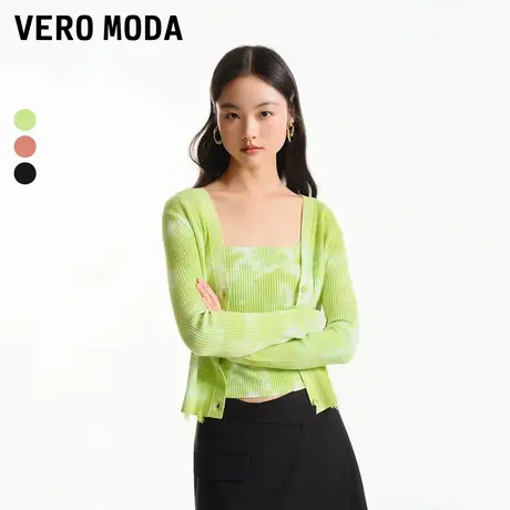 Vero Moda奥莱吊带针织衫毛衣套装女夏季新款晕染渐变短款上衣图片