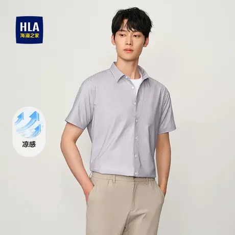 HLA/海澜之家凉感短袖休闲衬衫2025夏季新款方领印花条纹衬衣男商品大图