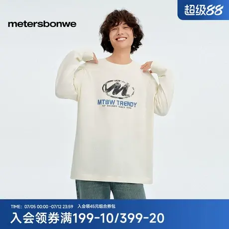 美特斯邦威男2025年秋季新款时尚休闲潮流复古舒适斑驳印花长袖恤图片