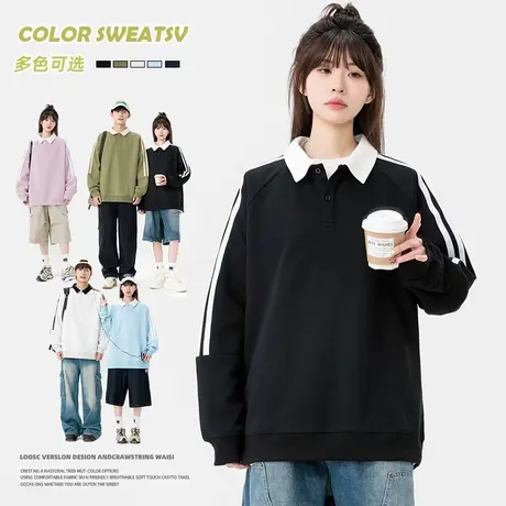 N5真维斯男士无帽卫衣2025秋季新款美式宽松情侣翻领男生春秋上衣商品大图