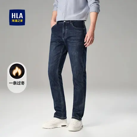 HLA/海澜之家一条过冬暖绒内里牛仔裤秋冬猫须直筒保暖裤子男商品大图