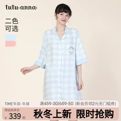 tutuanna春夏睡衣女家居服菱形格子IP款大耳狗印花短袖长款睡裙女商品大图