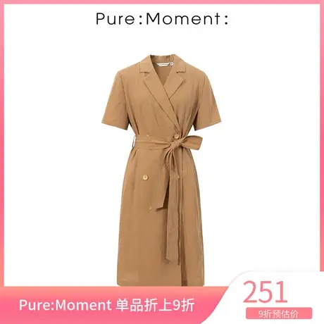 Pure:🚇Moment新款连衣裙4B5191471商品大图