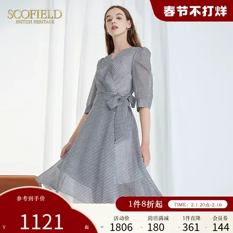 Scofield女装夏季法式茶歇裙千鸟格复古泡泡袖设计中长款连衣裙图片