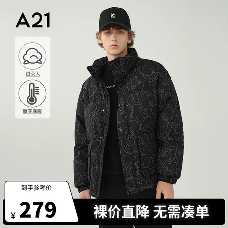 A21outlets男装可拆连帽小熊满印羽绒服2022秋冬季男士冬装厚外套图片