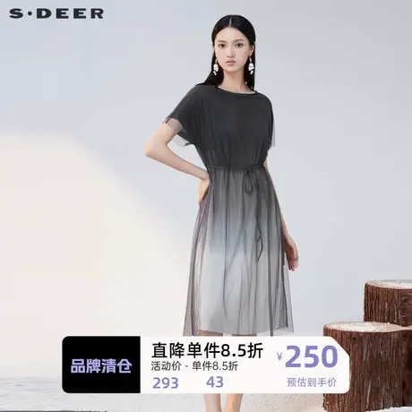 sdeer圣迪奥女装圆领肌理渐变收腰网纱连衣裙S223Z1225👒商品大图