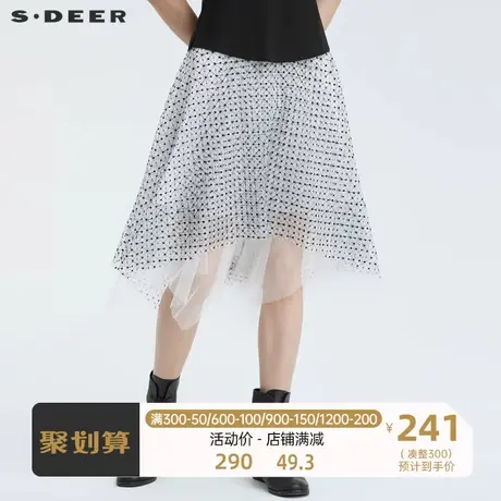 sdeer圣迪奥女装松紧绣花网纱不规则A字长裙S222D1105图片