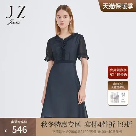 JZ玖姿气质V领裙子女2022夏季新款飘逸雪纺优雅收腰短袖连衣裙商品大图