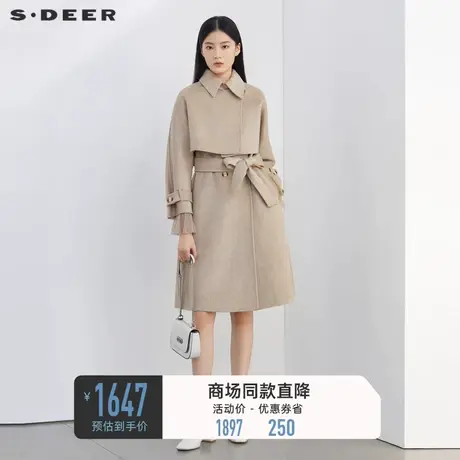 sdeer圣迪奥女装翻领褶皱收腰两件套毛呢大衣S22482506🐊商品大图