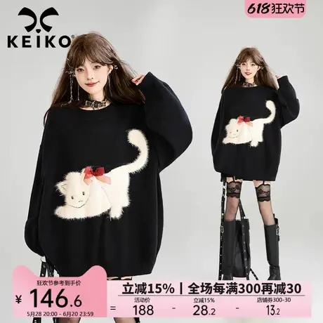 KEIKO 萌猫提花黑色显瘦毛衣女秋冬慵懒风软糯宽松圆领套头针织衫商品大图