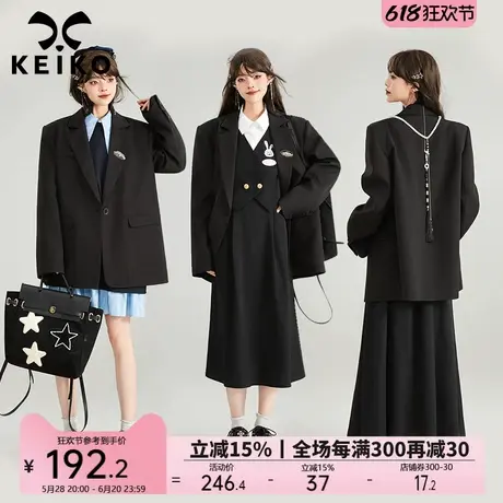KEIKO  气质通勤黑色小西装外套女25春季高级感宽松廓形休闲西服图片