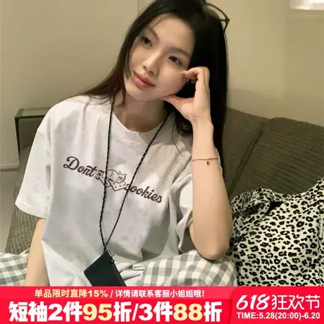 2025夏季新款简约风纯棉花灰色短袖t恤女宽松韩版高级感正肩上衣商品大图