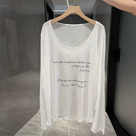 慵懒风大领口u领长袖T恤罩衫女夏季宽松韩版微透薄款防晒衫上衣服商品大图