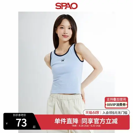 SPAO韩国同款夏季女士简约时尚无袖吊带背心T恤SPRNE38G51图片