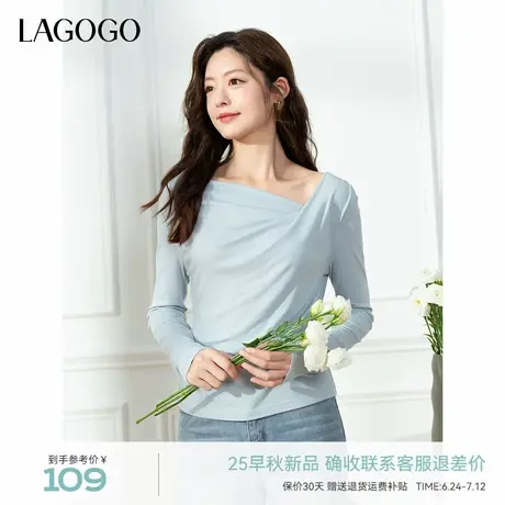 LAGOGO设计感斜肩长袖T恤女拉谷谷2025夏秋季新款修身浅蓝色上衣商品大图