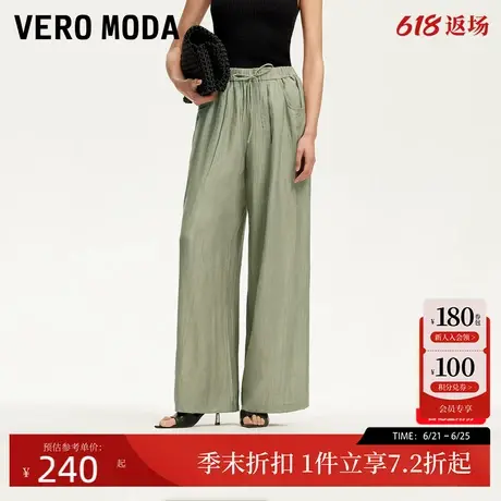 Vero Moda休闲裤2025春季新款肌理感面料阔腿休闲裤新中式商品大图