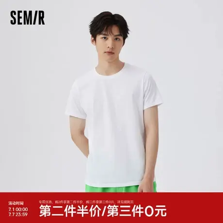 森马T恤男士春夏纯棉透气舒适时尚休闲日常通勤打底内搭短袖修身商品大图