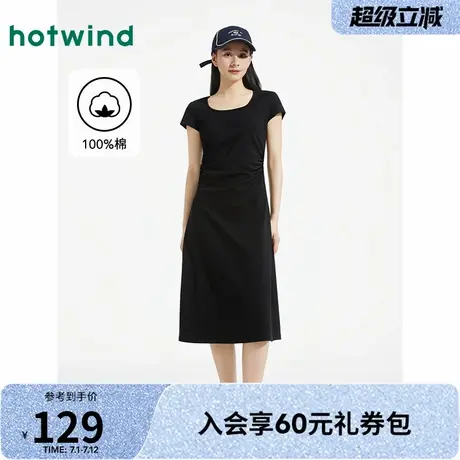 黑色连衣裙热风2025年夏季新款南法方领优雅连衣裙显瘦百搭长裙商品大图