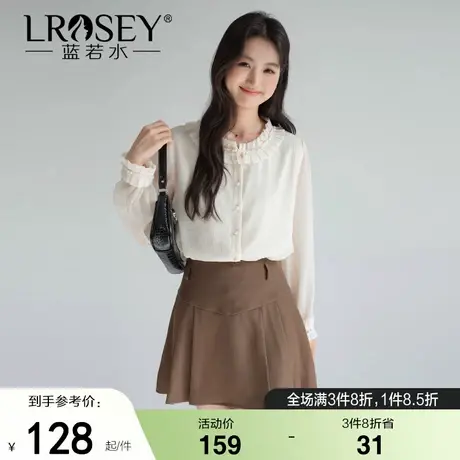 【重工钉珠圆领衬衫】蓝若水大码2025秋季新款高级感时尚气质上衣商品大图