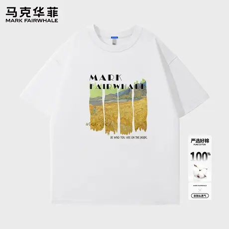 马克华菲休闲短袖t恤男2025新款夏季男款美式潮牌重磅纯棉打底衫X商品大图